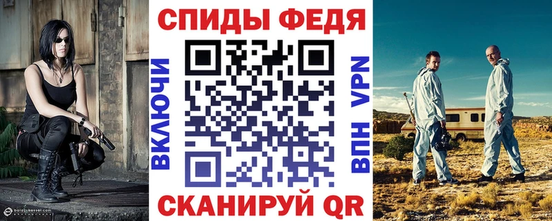 АМФЕТАМИН 98%  blacksprut ссылка  Сухой Лог 