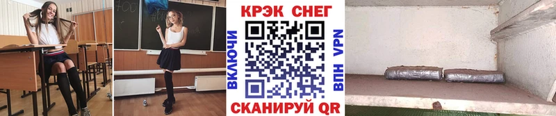 КОКАИН 99%  Сухой Лог 