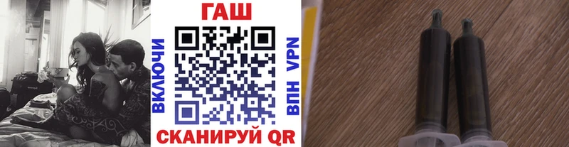 цена наркотик  Сухой Лог  ГАШ 40% ТГК 