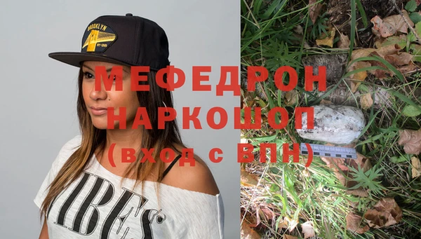 прущая мука Лагань