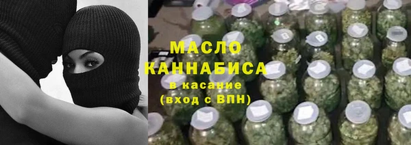 MESCALINE Козельск