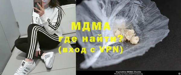 молекула духа Ростов