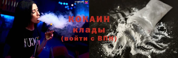 винт Кодинск