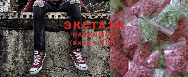 молекула духа Ростов