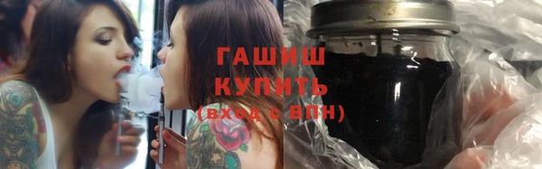 стафф Россошь