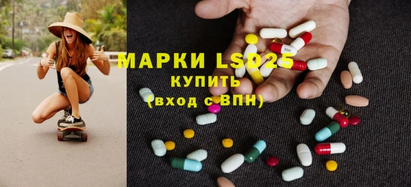 гашиш Козловка