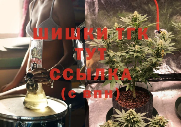 не бодяженный Сатка