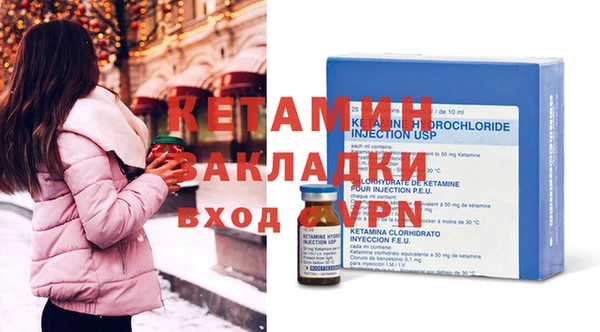гашиш Рославль