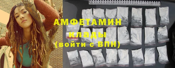 кокаин колумбия Тольятти