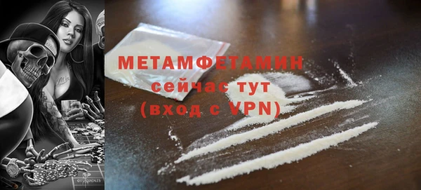 хмурый Ижевск
