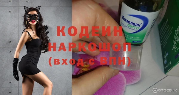 MESCALINE Артём