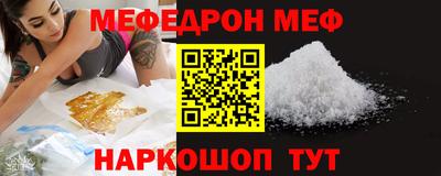 мдпв Конаково
