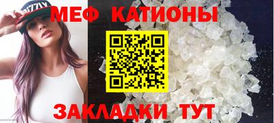 синтетический гашиш Комсомольск-на-Амуре