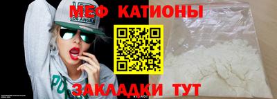 мдпв Конаково