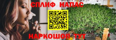 МДМА Краснодар