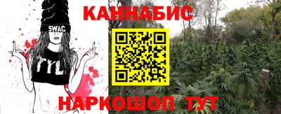 ALPHA PVP Краснознаменск