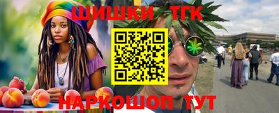 марки lsd Коммунар