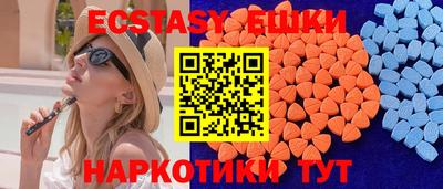 марки lsd Коммунар
