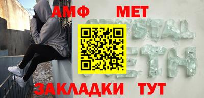 мдпв Конаково