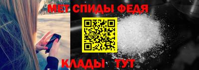 синтетический гашиш Комсомольск-на-Амуре