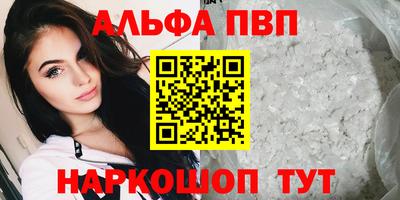 мдпв Конаково