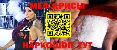 круглые Кинель