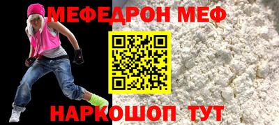 синтетический гашиш Комсомольск-на-Амуре