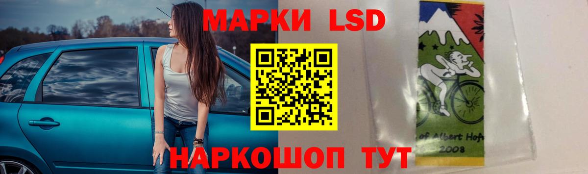 Марихуана Сухой Лог