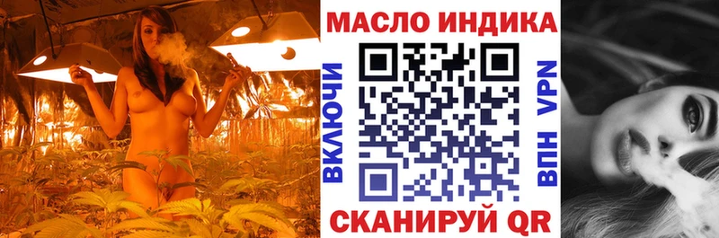 Дистиллят ТГК Wax  Сухой Лог 