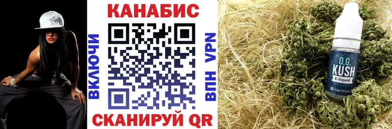 Канабис конопля  mega ссылка  Сухой Лог  купить наркотики сайты 